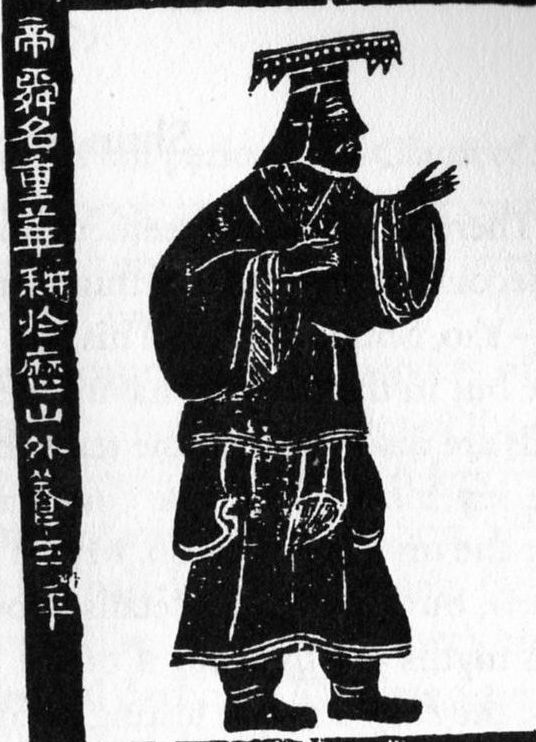 Su Yi-shun