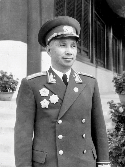 Su Yu