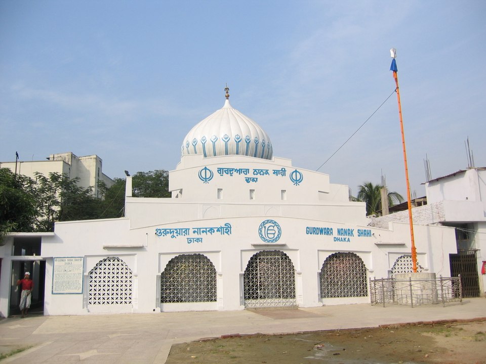 Sudhan Shahi