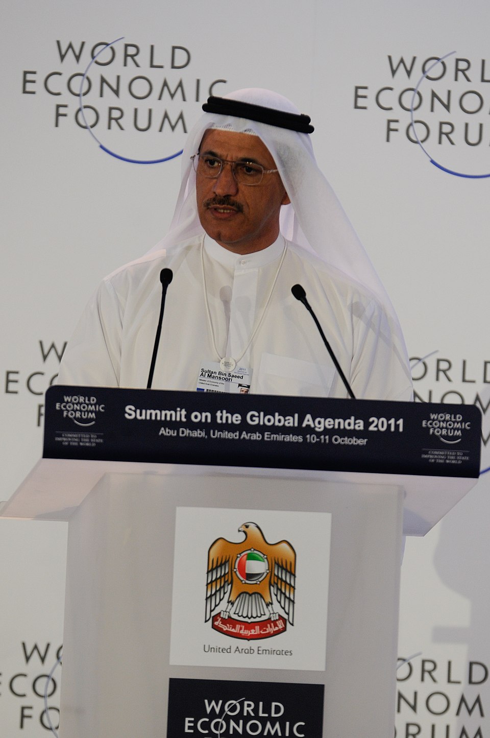 Sultan Al Mansoori