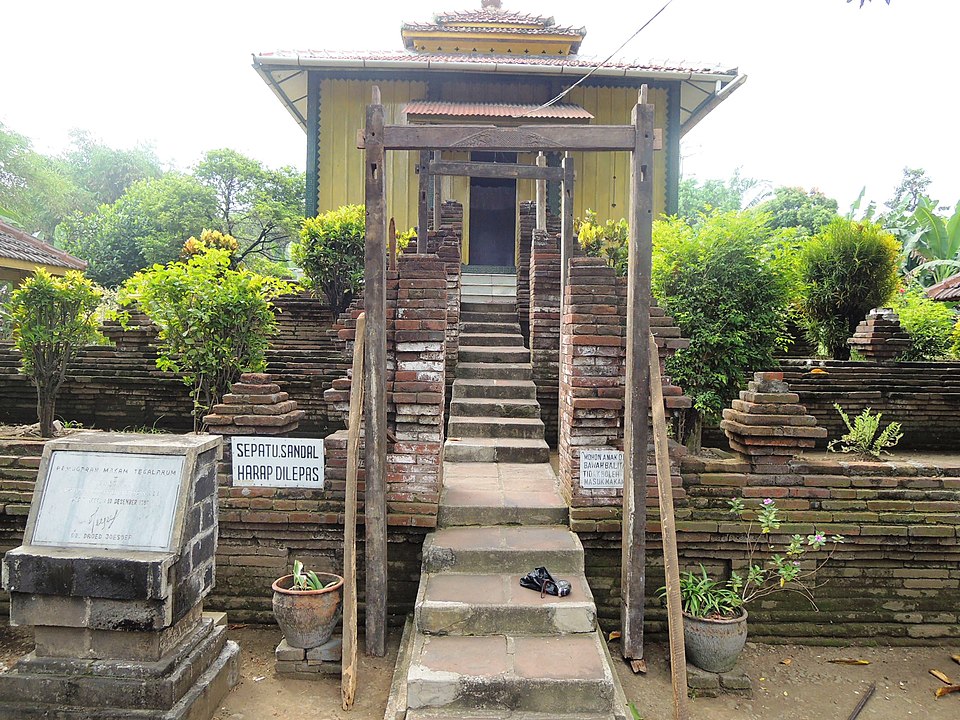 Sultan Amangkurat I
