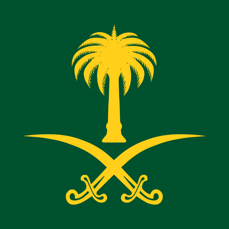 Sultan Bin Abdullah Al Anqari