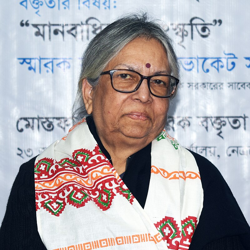 Sultana Kamal