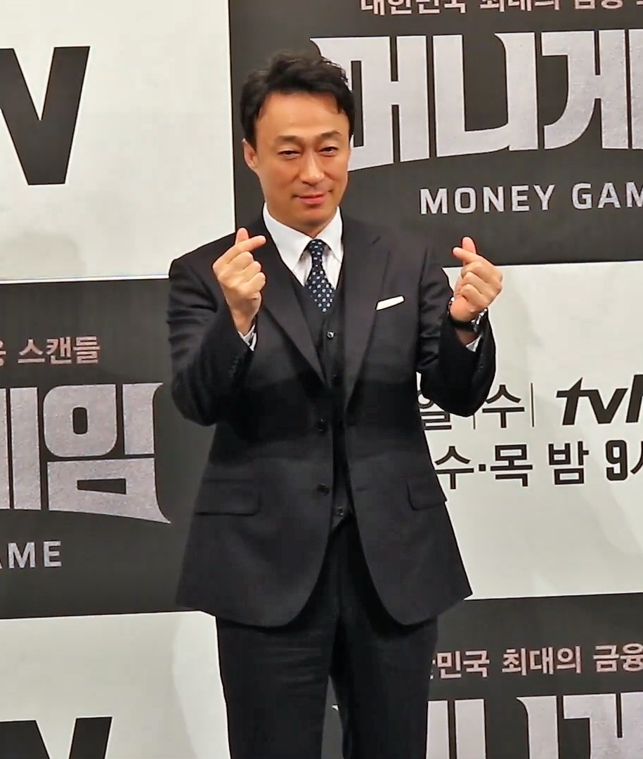 Sung-Min Song