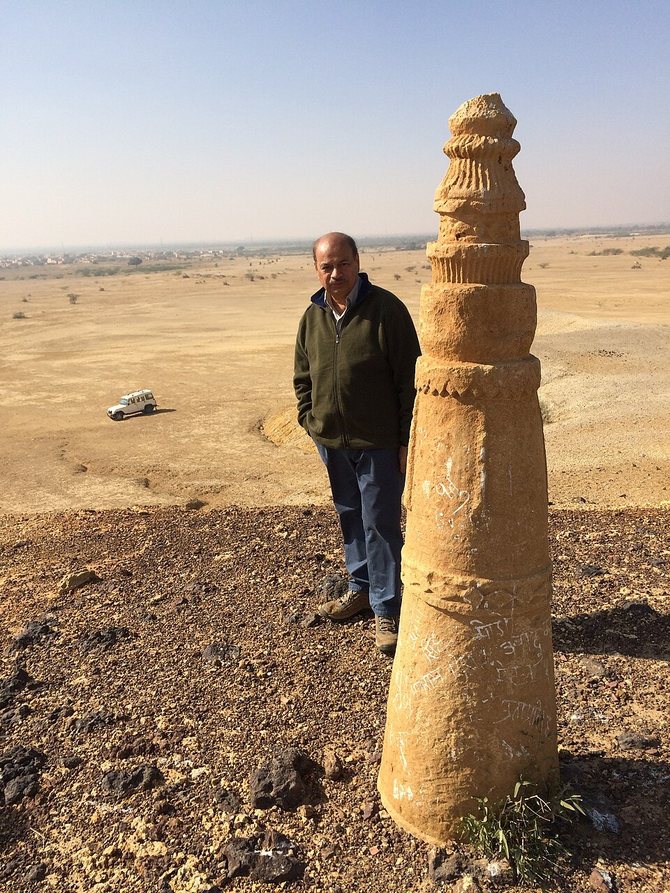 Sunil Bajpai