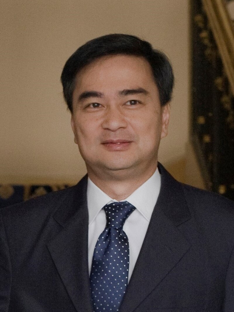 Supatra Masdit