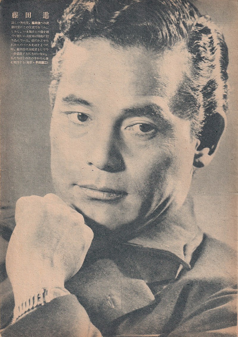Susumu Fujita
