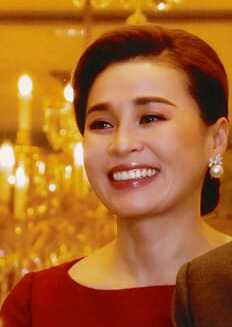 Suthida Vajiralongkorn