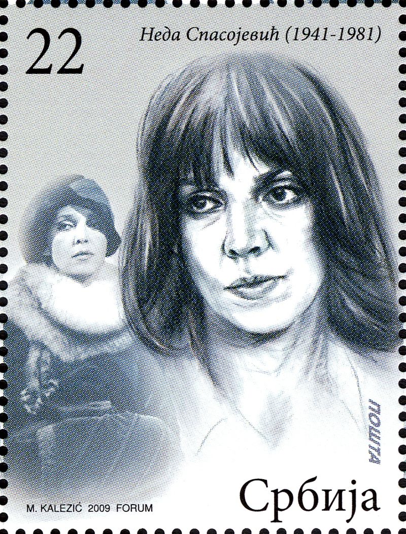 Suzana Ostojić