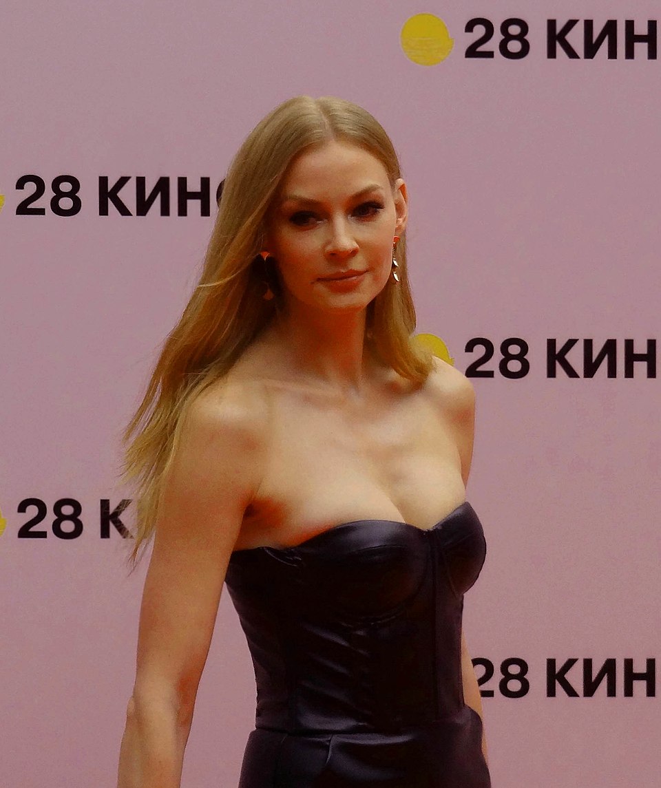 Svetlana Bless