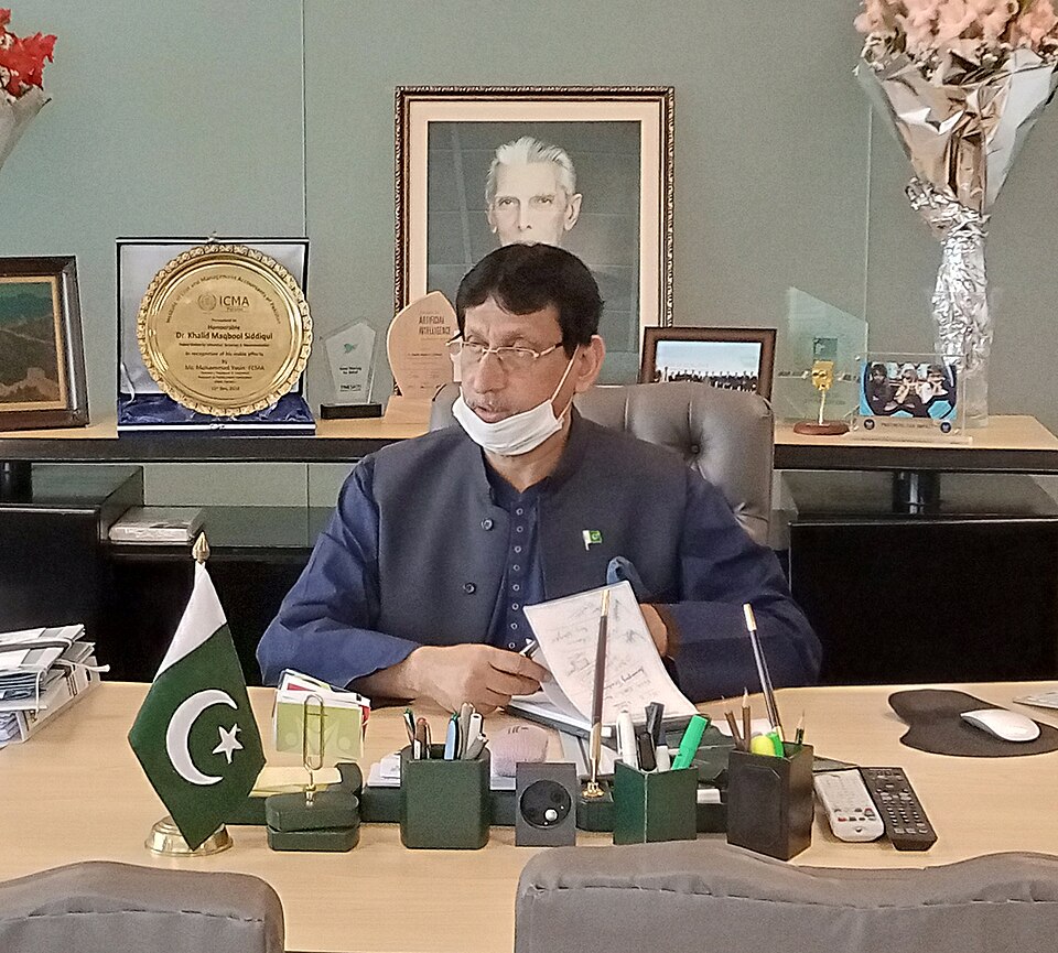 Syed Aminul Haque
