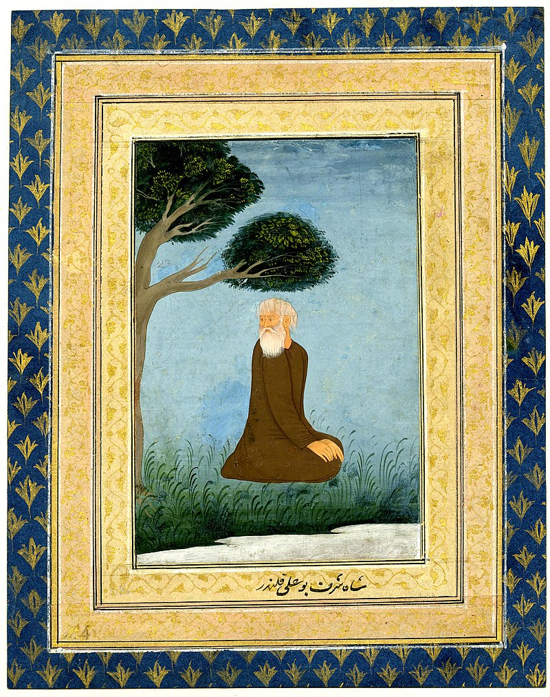 Syed Mukaram Hussain