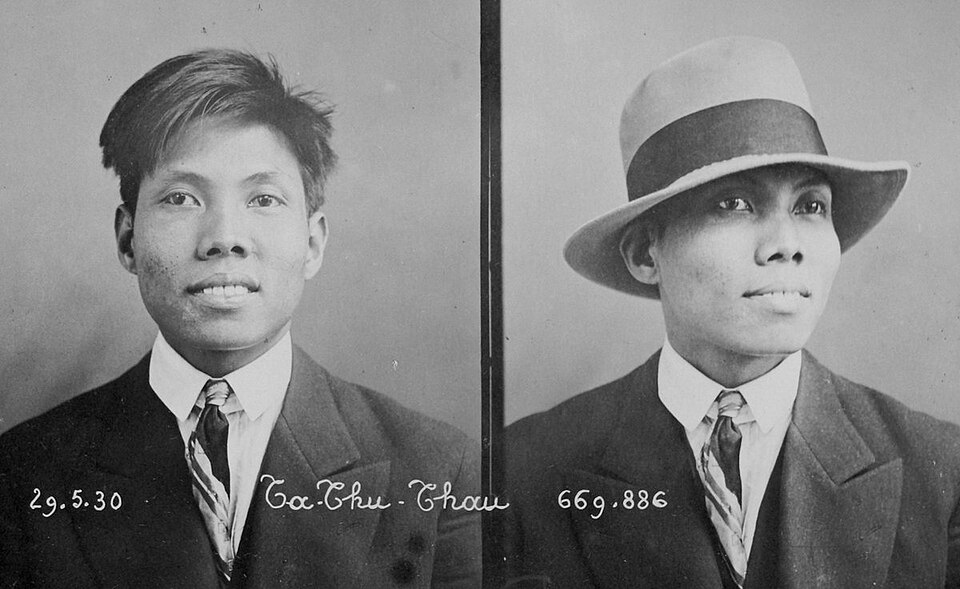Tạ Thu Phong