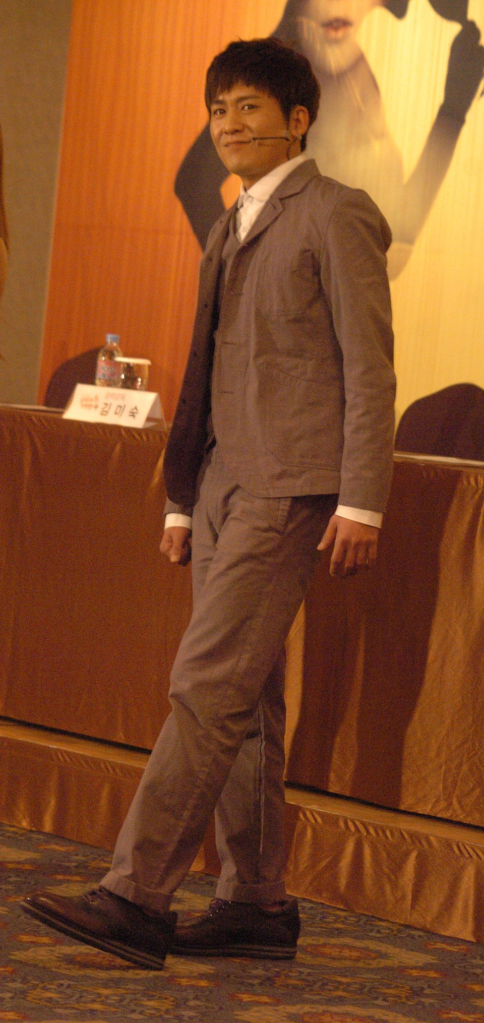 Tae Kyeong-Min