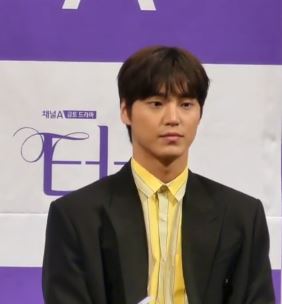 Tae Lee