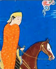 Tahmina