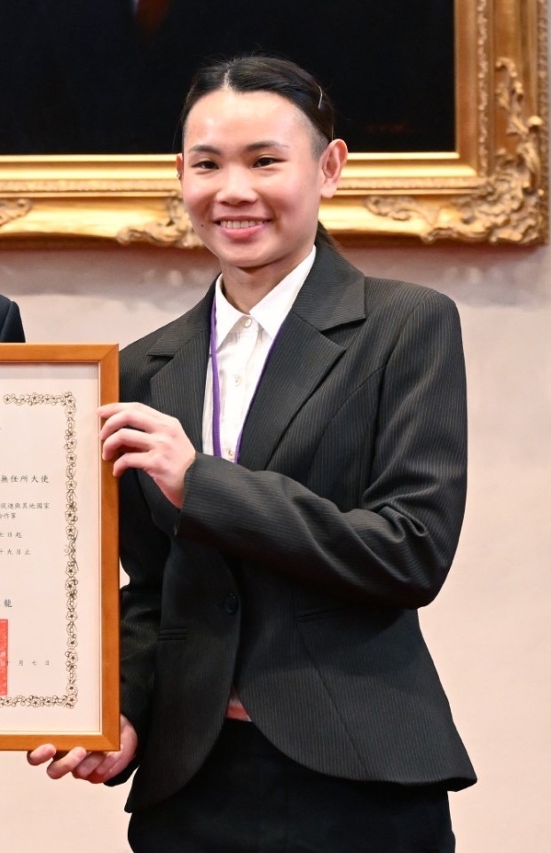 Tai Won