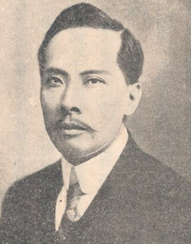 Tai Xie
