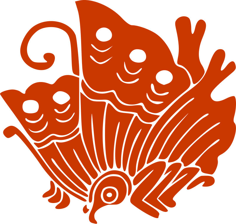 Taira