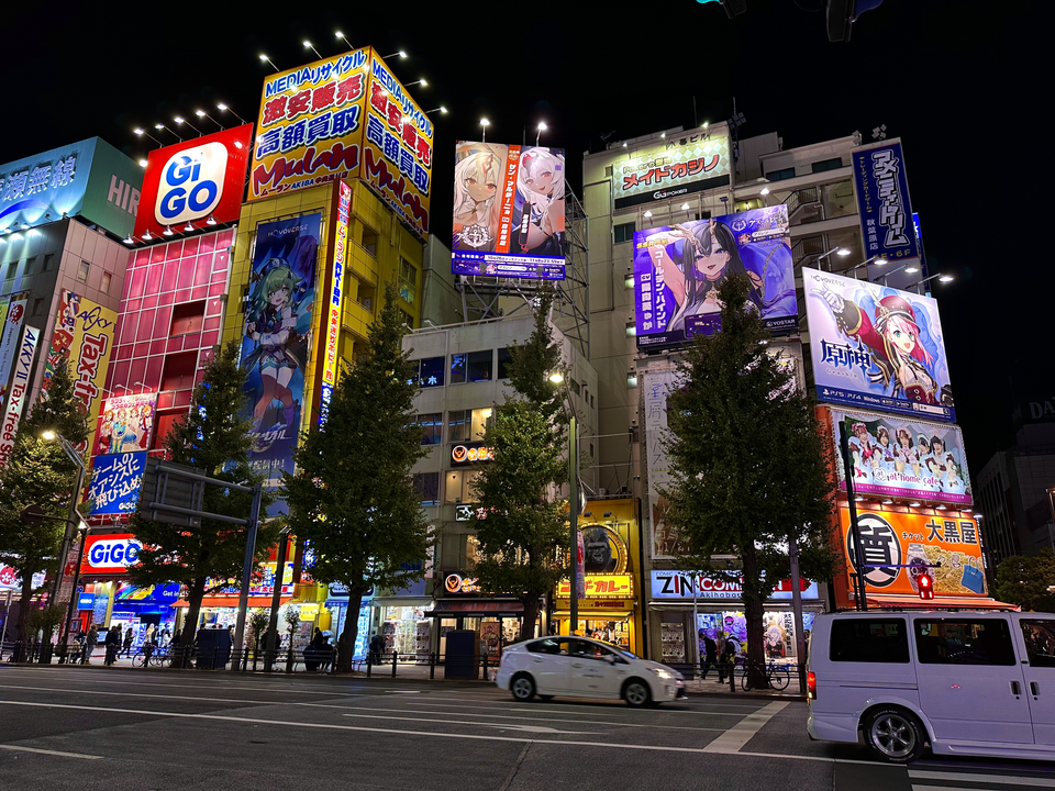 Taito Kanda
