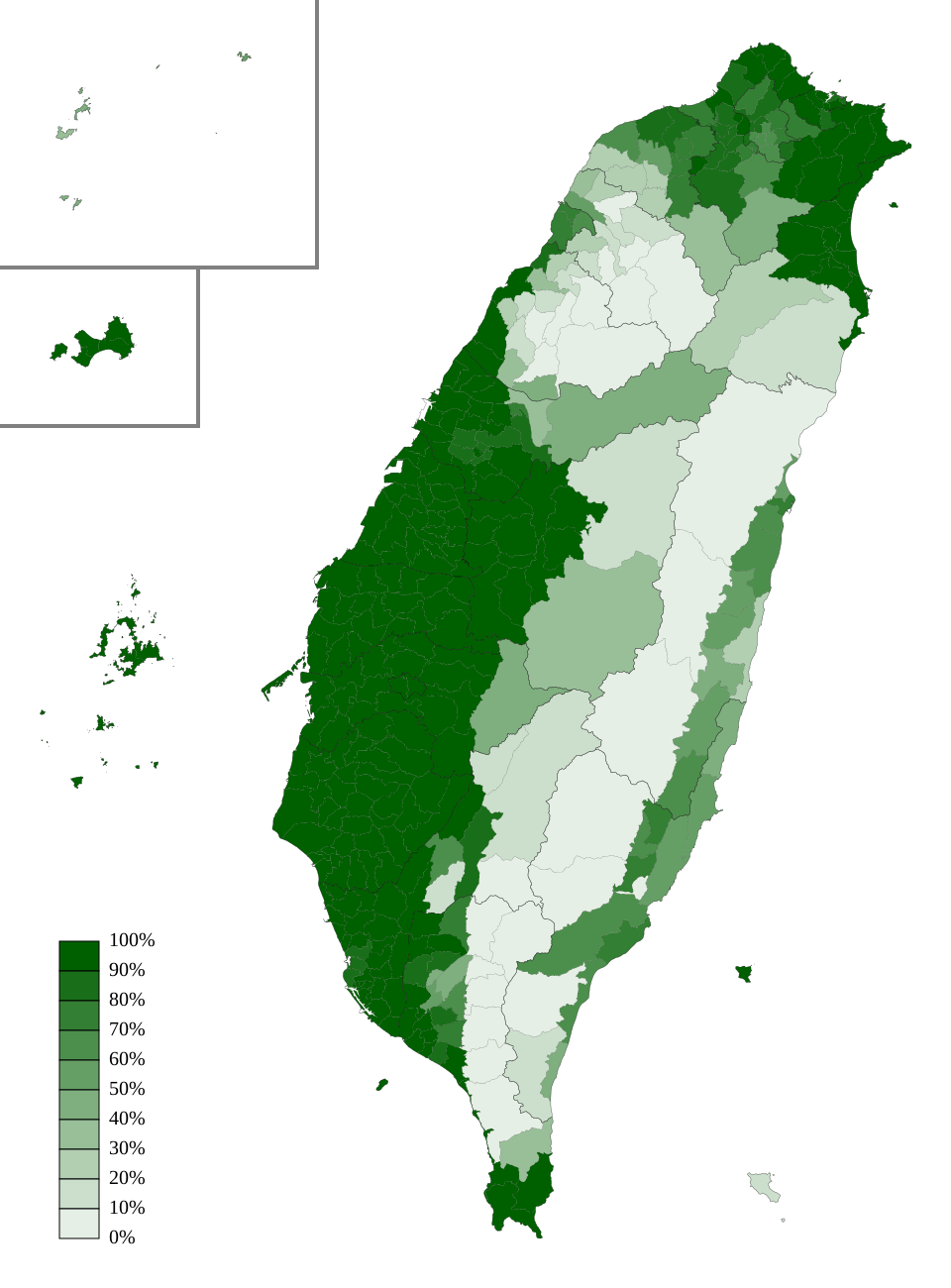 Taiwanese Official
