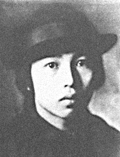 Takako Ueno