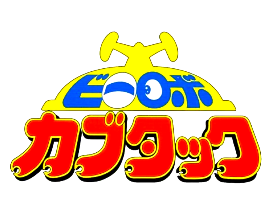 Takeshi Mukai