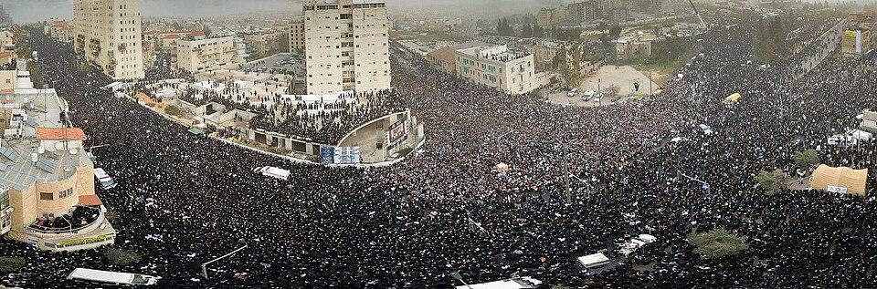 Tal Chacham