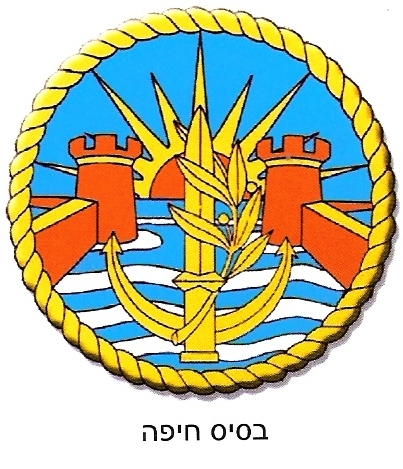 Tal Politis