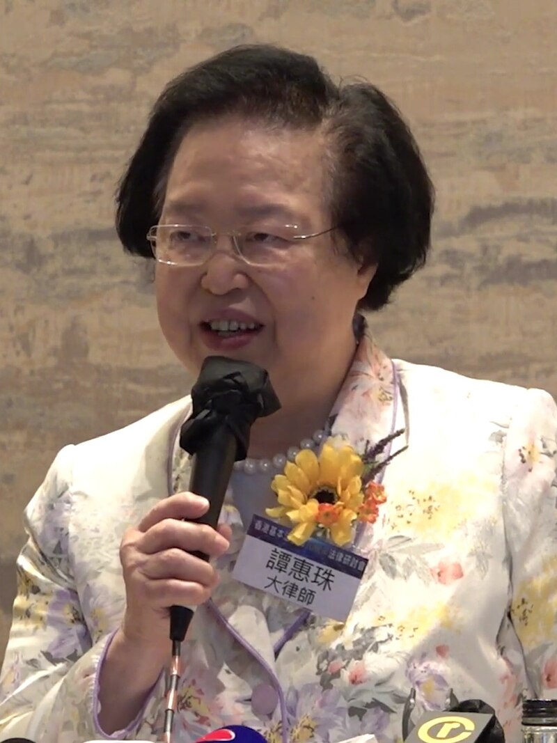 Tam Wai-chu