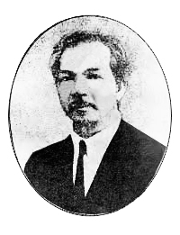 Tan Pingshan