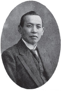 Tan Qixian