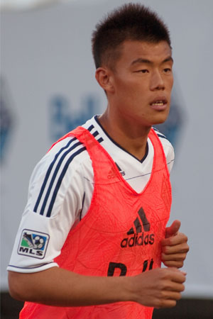 Tan Xin