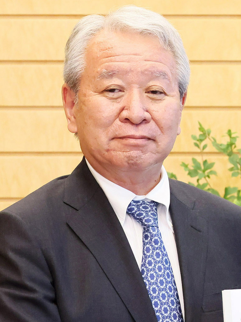 Tanaka Akihiko