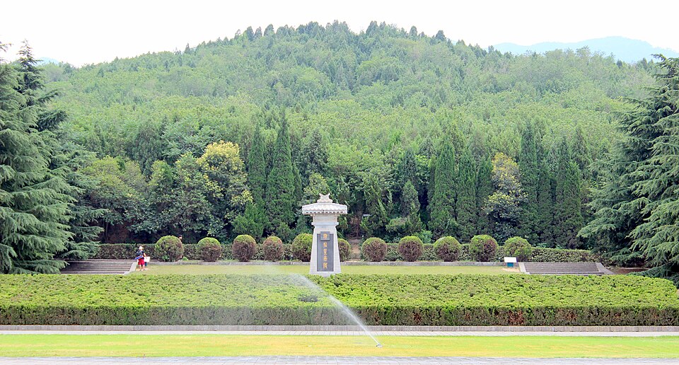 Tang Danlu