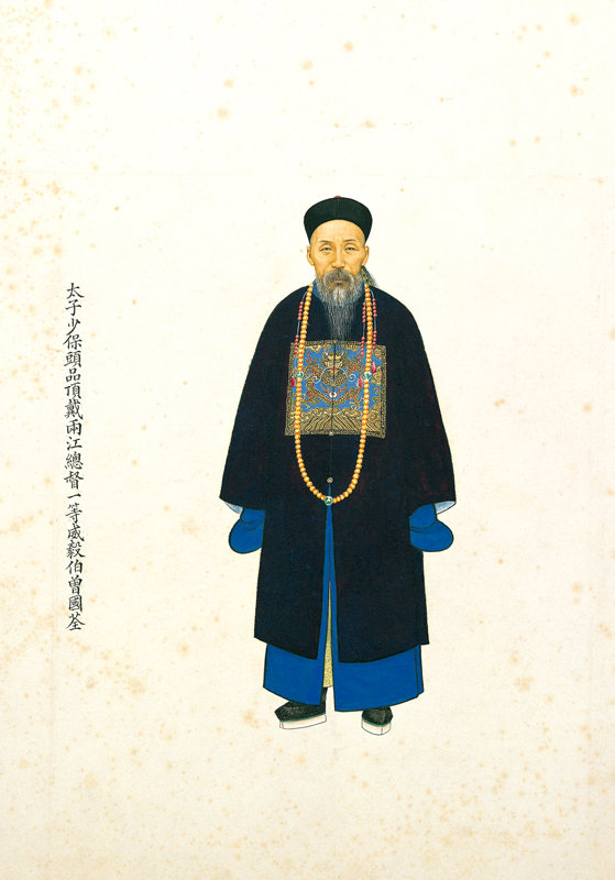Tang Guoquan