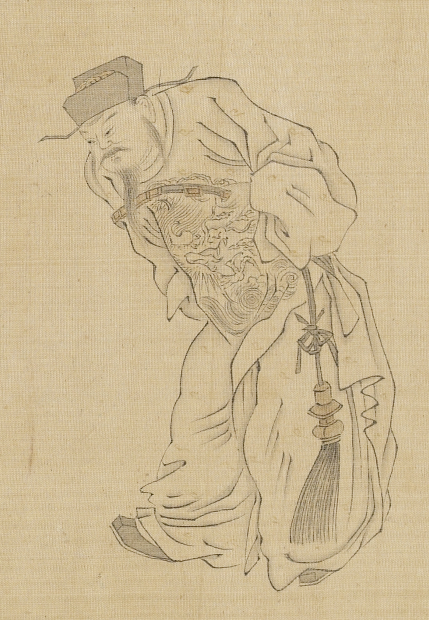 Tang Jian