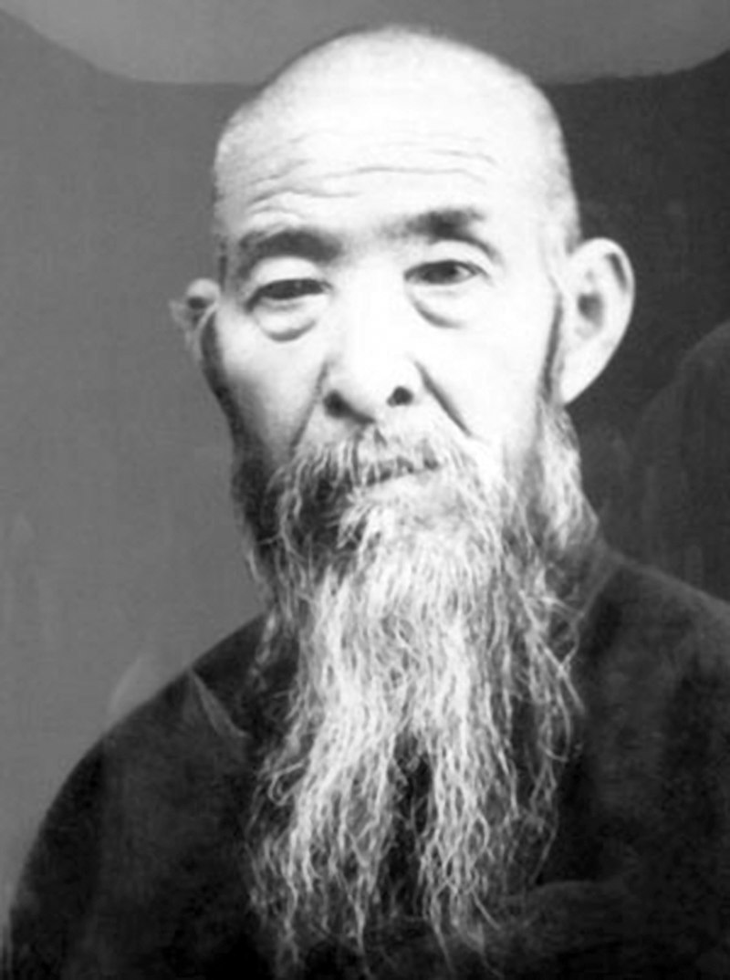 Tang Lu Sun