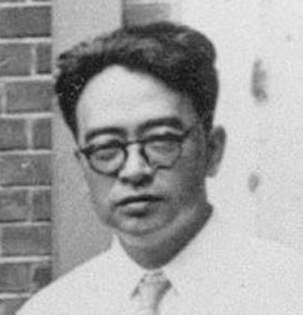 Tang Mou