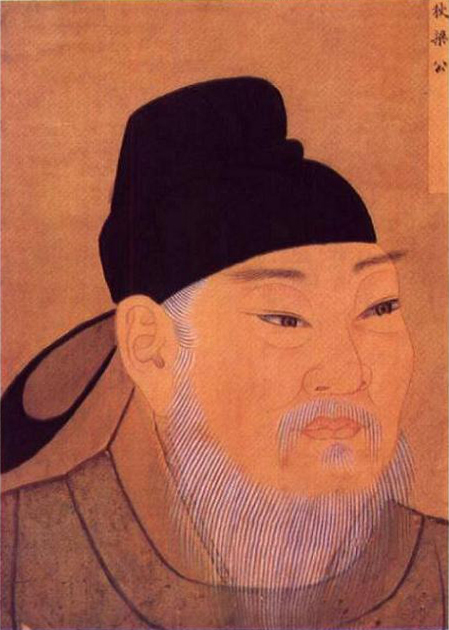 Tang Renjie