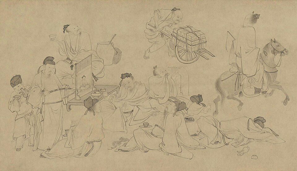 Tang Shi