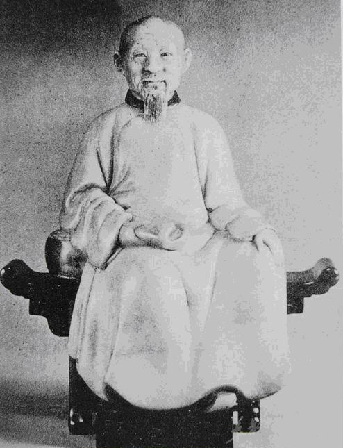 Tang Yangcai