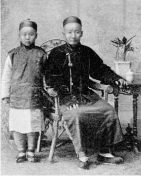 Tang Yating