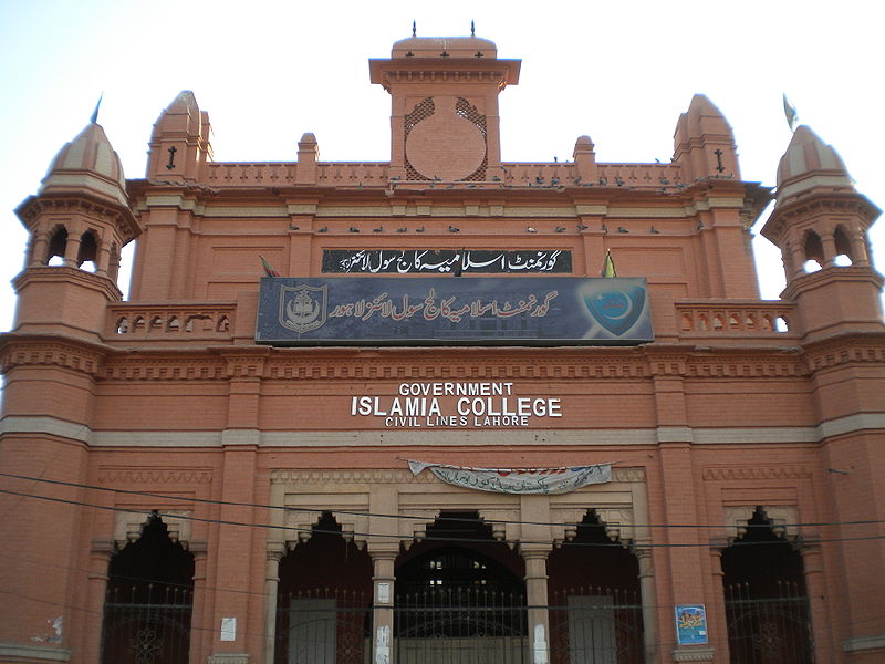 Tariq Fazal Choudhry