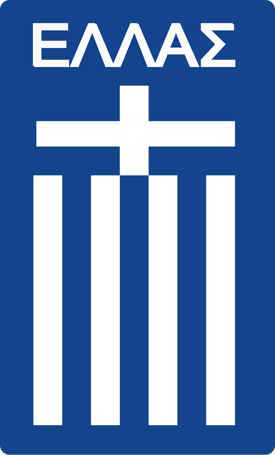 Tasos Tsanas