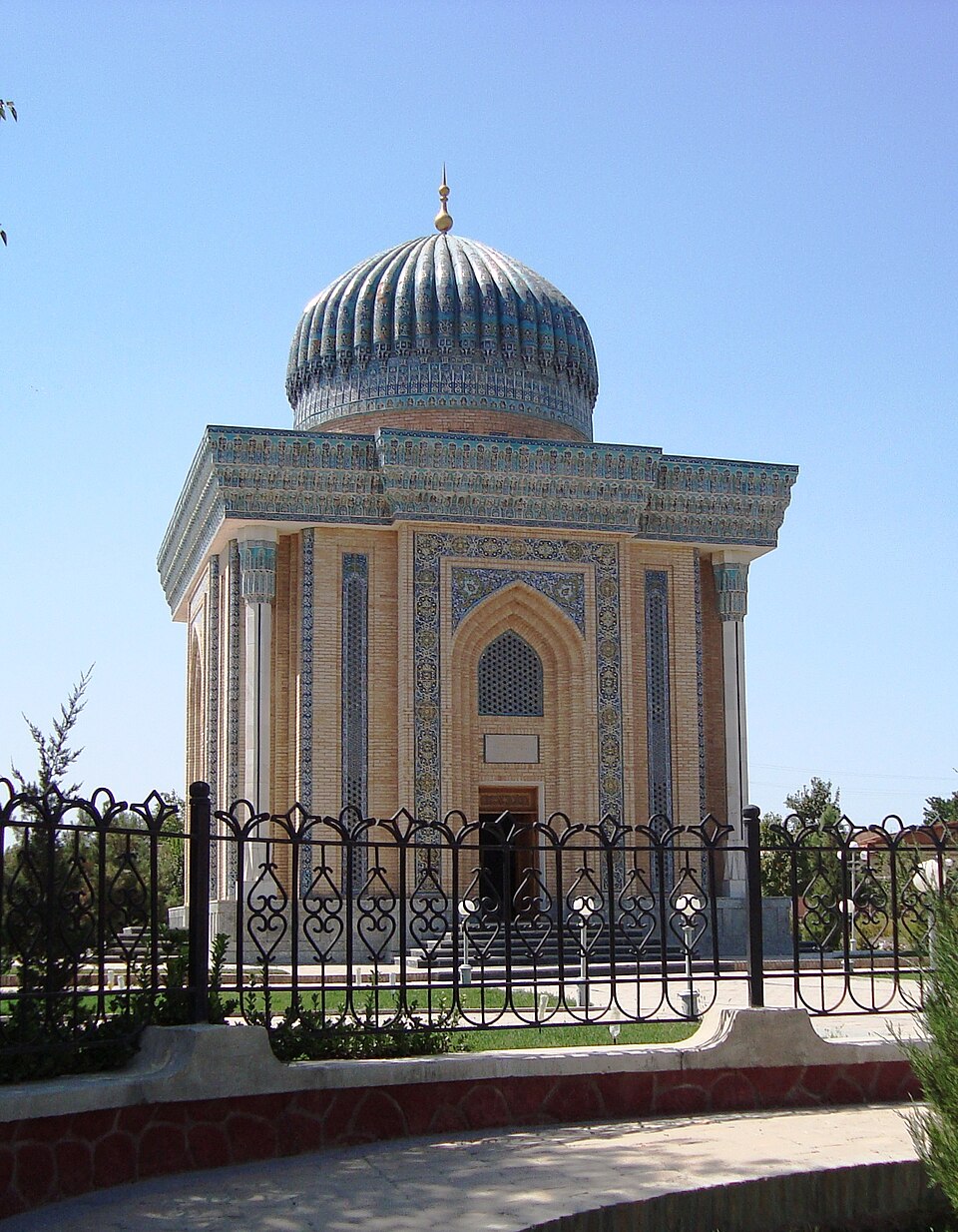 Tauhid Hamdi