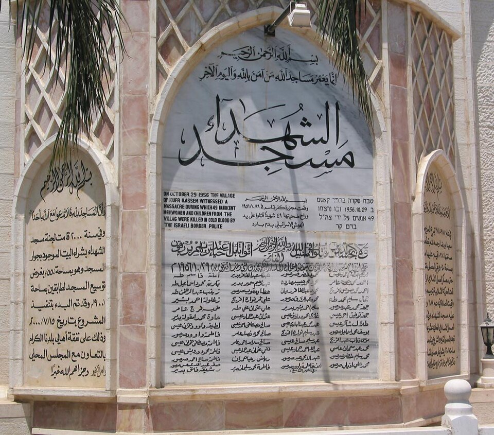 Tawfik Farij