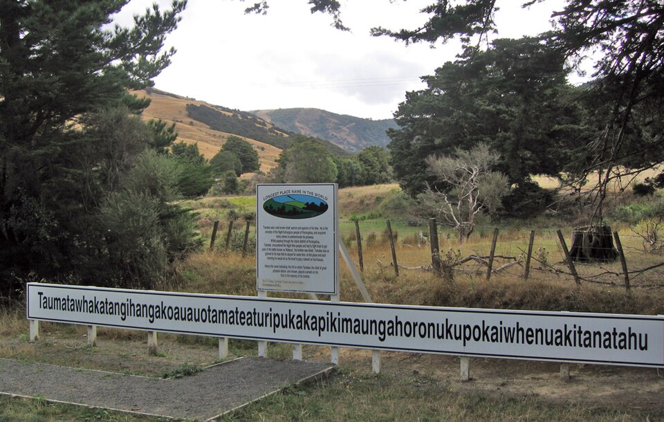 Tawhiti