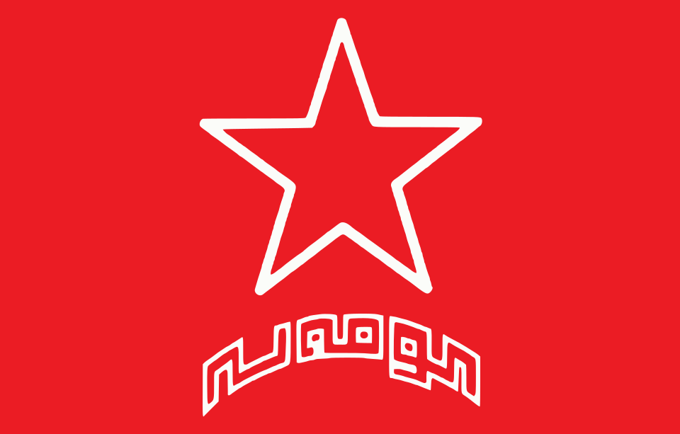 Tayeb Mofidi