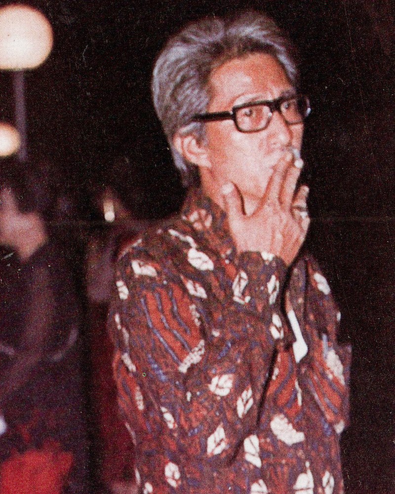 Teguh Karya